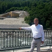  ,   Erol, 54 ,   ,   , c , 