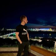 ���������� ���������, ���� ������� ����, 32 ����, ������������ ��� ������, ����� � ���������, c�������� ���������