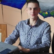 ���������� ������, ���� ������� Max, 29 ���, ������������ ��� ������, ����� � ���������, c�������� ���������