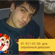  ,   Ravshan, 40 ,   