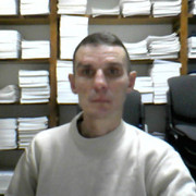  ,   Roman, 53 ,  