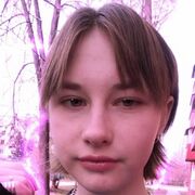  ,  Kristina, 20