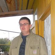 ���������� ���, ���� ������� �������, 39 ���, ������������ ��� ������, ����� � ���������, c�������� ���������