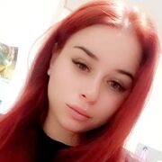 , 