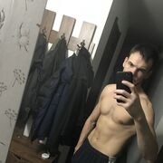 ���������� �����������, ���� ������� ����, 33 ����, ������������ ��� ������, ����� � ���������