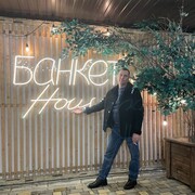 ���������� ���������, ���� ������� ���������, 50 ���, ������������ ��� ������, ����� � ���������, c�������� ���������, ���������