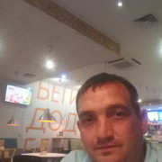 ���������� ���������� �����, ���� ������� ������, 39 ���, ������������ ��� ������, ����� � ���������, c�������� ���������