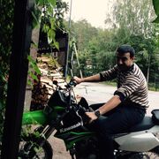 ���������� ������, ���� ������� Dimaa Maiami, 43 ����, ������������ ��� ������, ����� � ���������, ���������