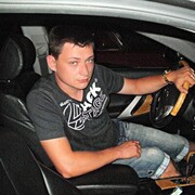 ���������� ������-��-����, ���� ������� �����, 38 ���, ������������ ��� ������, ����� � ���������, c�������� ���������