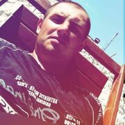 ���������� ����, ���� ������� ������, 32 ����, ������������ ��� ������, ����� � ���������, c�������� ���������, ���������