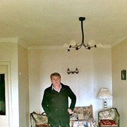 ���������� �����������, ���� ������� VIK, 59 ���, ������������ ��� ����� � ���������, c�������� ���������