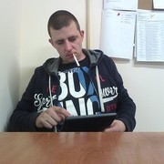  -,   , 45 ,   ,   , c 