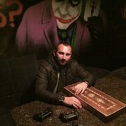 ���������� ������, ���� ������� �����, 55 ���, ������������ ��� ������, ����� � ���������, c�������� ���������, ���������