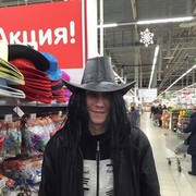  -,   , 45 ,  