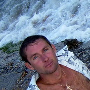 ���������� �����, ���� ������� ���, 44 ����, ������������ 