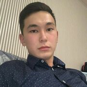  ,   , 26 ,   ,   , c , 