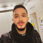 ���������� ���������, ���� ������� ����, 29 ���, ������������ ��� ������, ����� � ���������