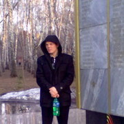  ,   Artem, 45 ,  