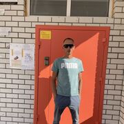 ���������� ������, ���� ������� ������, 41 ���, ������������ ��� ������, ����� � ���������