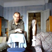 ���������� �����������, ���� ������� �������, 53 ����, ������������ ��� ����� � ���������, c�������� ���������