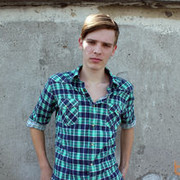 ���������� ����, ���� ������� ����, 33 ����, ������������ ��� ������