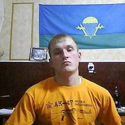  ,   , 37 ,   , 