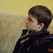  ,   Ryslan, 32 ,   