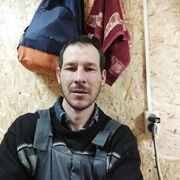 ���������� ���������, ���� ������� �������, 39 ���, ������������ ��� ������, ����� � ���������, ���������