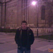 ���������� ������, ���� ������� �������, 38 ���, ������������ ��� ������