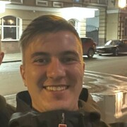 ���������� ����-���������, ���� ������� ������, 29 ���, ������������ ��� ������, ����� � ���������, c�������� ���������, ���������