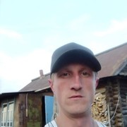 ���������� ������, ���� ������� ����, 39 ���, ������������ ��� ������, ����� � ���������, c�������� ���������, ���������