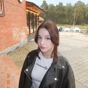  -, 