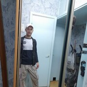  -,   , 41 ,   ,   , c , 