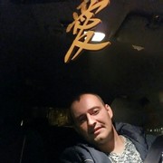  -,   , 44 ,     , c 