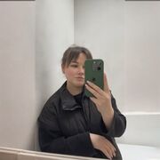 ���������� ����, ����