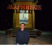 ���������� �����, ���� ������� �������, 56 ���, ������������ 