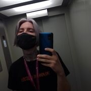 ���������� ������-��-����, ���� ����� ������, 24 ����, ������������ ��� ������, ����� � ���������