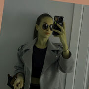 ���������� ���������, ����