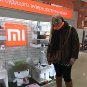 -,   , 44 ,   ,   , c 