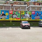 ���������� ��������, ���� ������� �������, 35 ���, ������������ ��� ������, ����� � ���������, c�������� ���������