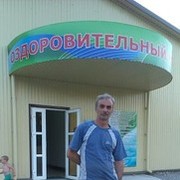  Midlum,  , 60