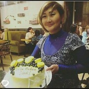  -,   , 44 ,   ,   