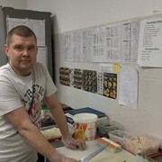 ���������� ������, ���� ������� ����, 32 ����, ������������ ��� ������, ����� � ���������, c�������� ���������