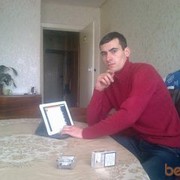  ,   Atos, 35 ,   