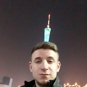  ,   , 29 ,   