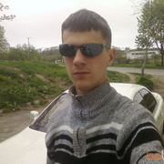 ���������� �����������, ���� ������� ���������, 33 ����, ������������ ��� ������, ����� � ���������, c�������� ���������, ���������