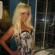 ���������� ����, ���� ������� Emma, 36 ���, ������������ ��� ������, ����� � ���������, c�������� ���������, ���������