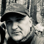 ���������� �����������, ���� ������� ����, 44 ����, ������������ ��� ������, ����� � ���������, c�������� ���������