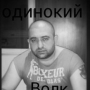 ���������� �����-���������, ���� ������� ��������, 46 ���, ������������ ��� ������