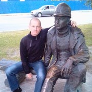 ���������� �����, ���� ������� �����, 41 ���, ������������ ��� ������, ����� � ���������, c�������� ���������